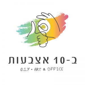 ממלא מקום