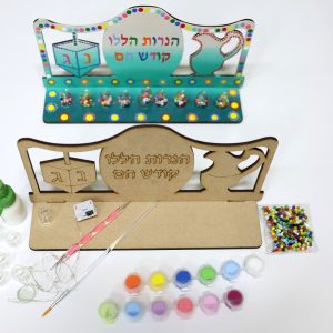 חנוכיית הנרות הללו סביבון כד -מארז אישי