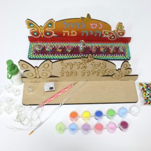 חנוכיית פרפרים -מארז אישי