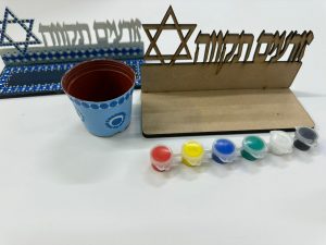קיט קבוצתי ט"ו בשבט זורעים תקווה (מינימום 20 יחידות)